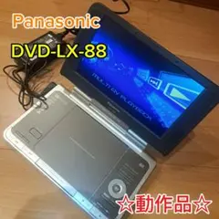 2026年最新】DVD-LX8の人気アイテム - メルカリ