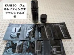 wh様 リクエスト 2点 まとめ商品