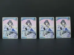 2026年最新】オーロ·クロニーの人気アイテム - メルカリ
