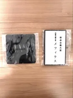 さらばあぶない刑事 警察手帳風パスケース - メルカリ