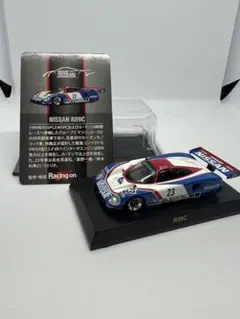 2026年最新】トミカ 日産レーシングカーコレクションの人気アイテム