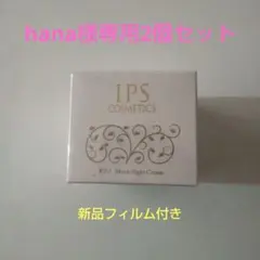 Item thumbnail for item 9a5ed6a1-5601-4125-b73a-a633c6065a21