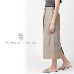 2026年最新】BRUNELLO CUCINELLI レディース ロングスカートの人気