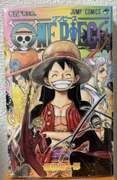 2026年最新】ONE PIECE 100巻 初版 シュリンクの人気アイテム - メルカリ