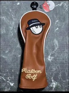 ルクルト様 リクエスト 2点 まとめ商品