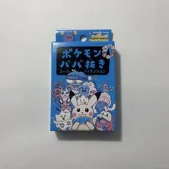 2026年最新】ポケモンババ抜きの人気アイテム - メルカリ