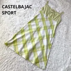カステルバジャック チェック柄 キャミワンピース サイズ1 （S〜M相当）