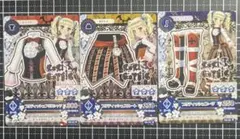 アイカツ ブリティッシュコーデ 藤堂ユリカ 3点セット