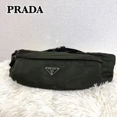 2026年最新】プラダ prada バッグ ナイロン ボディバッグ ウエスト