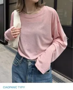 サイドスリットシアートップス