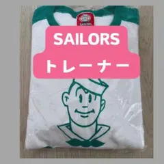 ⭐週末限定値下げ⭐ 新品、未使用SAILORSトレーナー、ネームプレート付き希少 ⭐週末限定値下げ⭐ 新品、未使用SAILORSトレーナー、ネーム