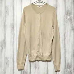 ユニクロ (M)　UVカット クルーネックカーディガン