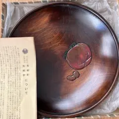 2026年最新】烏城彫の人気アイテム - メルカリ