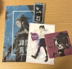 呪術廻戦 禪院真希 グッズ