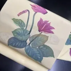 Item thumbnail for item c67edc7f-3431-44c6-9f7a-15e5a247fa2c