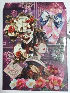 おすそ分け コラージュ 平袋a85 - メルカリ