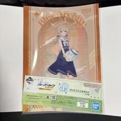 一番くじ ブルーアーカイブ ヒフミセット - メルカリ