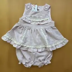 新品　スーリーミルキースーツ 90cm