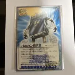 金色のガッシュベル　ZATCH BELLキラカード メカバルカン 金色のガッシュベル ZATCH BELLキラカード メカバルカン - メルカリ