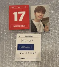 SEVENTEEN シーグリ 2025 トレカ ウォヌ