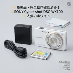 SONY Cyber-shot WX200 Wi-Fi コンデジ スマホ転送 SONY Cyber-shot WX200 Wi-Fi コンデジ スマホ転送 - メルカリ