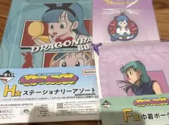 一番くじドラゴンボール　ブルマ3点