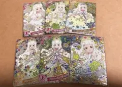 ひみつのアイプリ　5弾カード　つむぎ