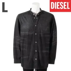 新品　ディーゼル　コーデュロイ シャツ　D-SIMPLY　Ｍ　ダークブラウン 新品 ディーゼル コーデュロイ シャツ D-SIMPLY M ダークブラウン