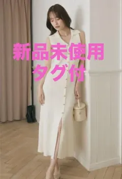 Maison Nua Vネックフロントボタンリブニットワンピース メゾンヌア 黒