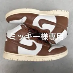 NIKE Dunk High Retro Premium スニーカーのサムネイル