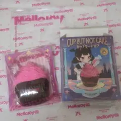 カ*☻様 メロジョイ