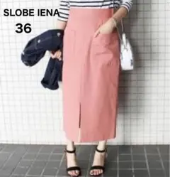 Item thumbnail for item 3cf8c889-2440-43a7-84c7-16b122c8c6a2