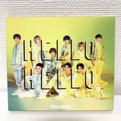 SnowMan 「HELLO HELLO」 初回盤A
