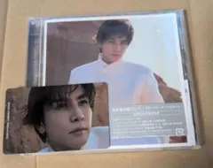 岩田剛典 SPACE COWBOY 通常盤 CD トレカ セット ③
