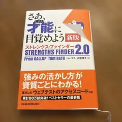 Item thumbnail for item 7ad01fc7-3475-45ff-b8a9-b8dab471e4a2