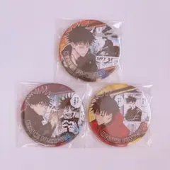 呪術廻戦 伏黒恵 HEROES コレクション缶バッジ まとめ売り
