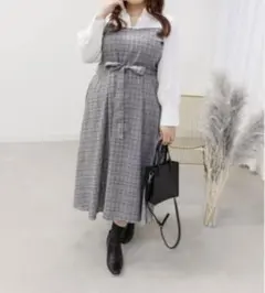 クレット　未使用　タグ付き　グレー系チェックドッキングワンピース　3L