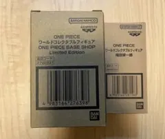ONE PIECE BASE SHOP ワーコレ 2種セット フィギュア