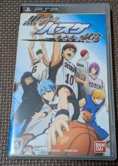 PSP 黒子のバスケ キセキの試合