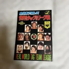 Item thumbnail for item ce8cc682-88b5-4093-a123-39d9eb191fa3