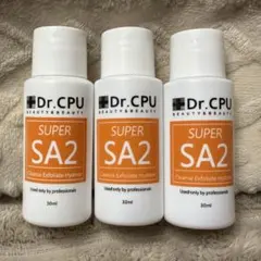 Dr.CPU Super AS1 美容液 30ml 3本セット - メルカリ