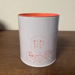コジコジ 貯金箱 studioclipのサムネイル