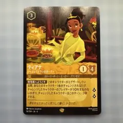 2026年最新】ジャズレストランのオーナーの人気アイテム - メルカリ