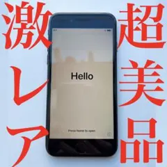 【激レア超美品】iPhone 7 256GB ブラック SIMフリー 中古スマホ