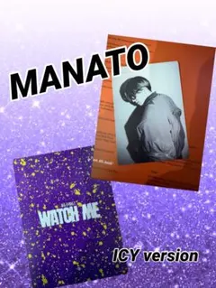 マナト正規品BE:FIRST MANATO WATCH MEトレカICY