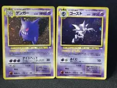 イタリア語 エーフィ ブラッキー LEGEND グレート - メルカリ
