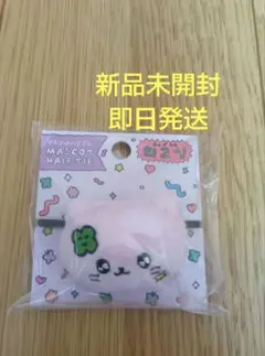 ①チェゴシムマスコットヘアゴム