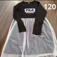 FILA 長袖ワンピース 120
