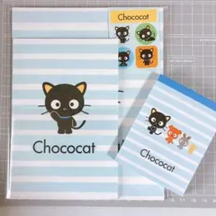 新品匿名 チョコキャット CHOCOCAT 日本限定 レターセット&ミニメモ