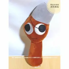 ボウ様 リクエスト 2点 まとめ商品